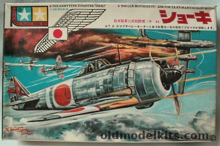 Tamiya 1/72 Nakajima Type-2 Fighter Ki-44 Shoki - Motorized, FA102 plastic model kit